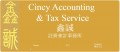 Cincy Accounting and Tax Services