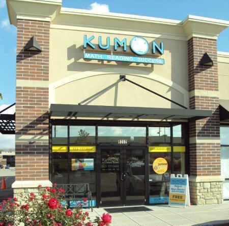 Kumon